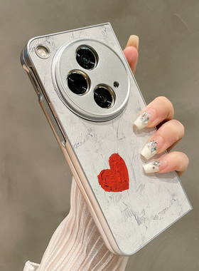 热瓜适用OPPOFindN5手机壳折叠屏保护套高档涂鸦白色墙漆爱心银色油边新款气质findn3/findn2奢华全包防摔套
