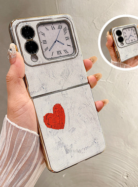 热瓜适用华为Novaflip手机壳折叠屏保护套高级感涂鸦白色墙漆爱心电镀金边新款novaflip高档折叠壳创意全包套