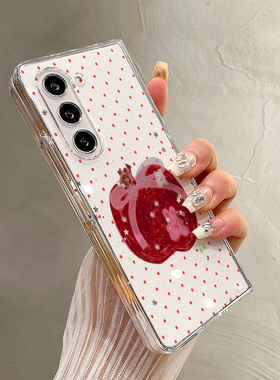 热瓜适用于三星GalaxyZFold7/6/5/4/3手机壳折叠屏保护套新款高档气质UV透明壳高级感全包防摔套波点红苹果兔