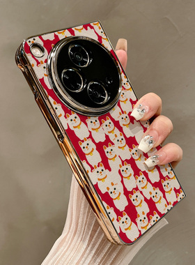 热瓜适用OPPOFindN5手机壳折叠屏保护套新年款喜庆红色福气猫电镀金边新款findn3/findn2高档折叠壳全包潮套