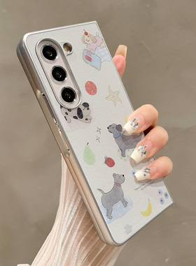 热瓜适用于三星GalaxyZFold7/6/5/4/3手机壳折叠屏保护套高档可爱彩绘卡通狗狗银色油边新款高级感全包防摔套