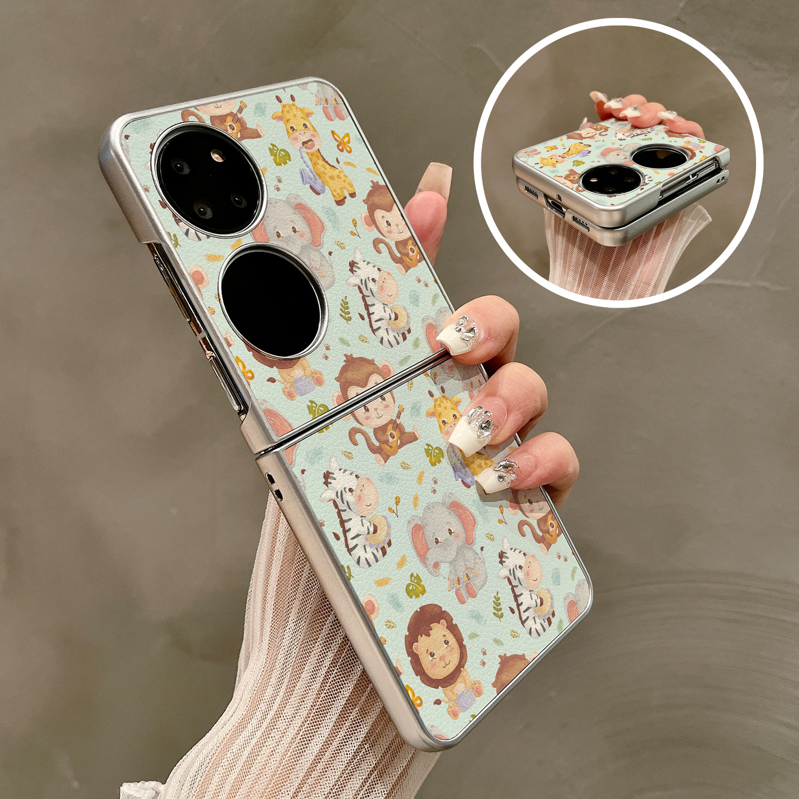 热瓜适用华为P50pocket手机壳Pocket2折叠屏保护套银色可爱狮子大象猴子油边新款pockets创意高档视窗全包套