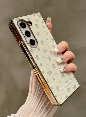 热瓜适用于三星GalaxyZFold7/6/5/4/3手机壳折叠屏保护套高档翻盖紫色蝴蝶碎花电镀金边新款高级感全包防摔套