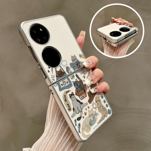 热瓜适用于华为P50pocket/Pocket2/pocketS手机壳折叠屏保护套新款气质高档银色油边全包防摔套慵懒生活猫咪