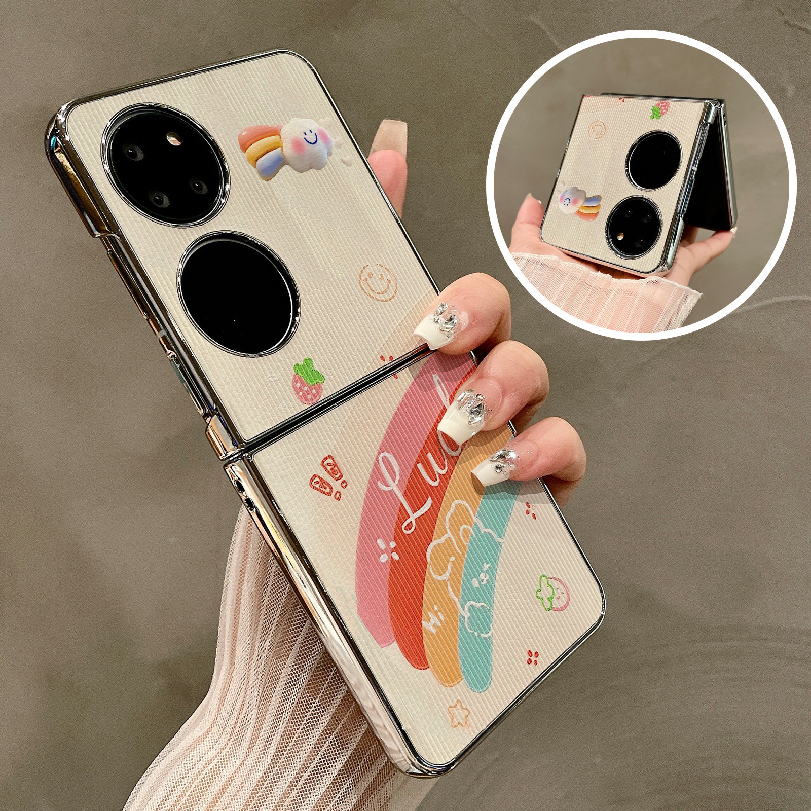 热瓜适用华为P50pocket手机壳Pocket2折叠屏保护套电镀条纹luck彩虹银边新款pockets创意高档翻盖视窗全包套,3C数码配件,手机保护套/壳,淘宝优惠券,粉丝福利购,淘宝优惠卷