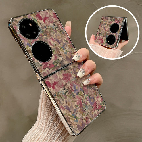 热瓜适用于华为P50pocket/Pocket2/pocketS手机壳折叠屏保护套新款气质高档电镀银边全包防摔套粉紫碎花油画