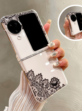 热瓜适用于OPPOFindN3flip/N2flip手机壳折叠屏保护套新款高档气质UV透明壳外壳轻奢全包防摔套黑色蕾丝花朵