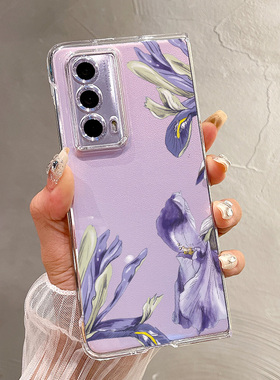 热瓜适用荣耀MagicV5/VS3手机壳折叠屏保护套紫色鲜花花朵高级感UV透明壳新款气质Magic V2RSR/VS2高档全包套