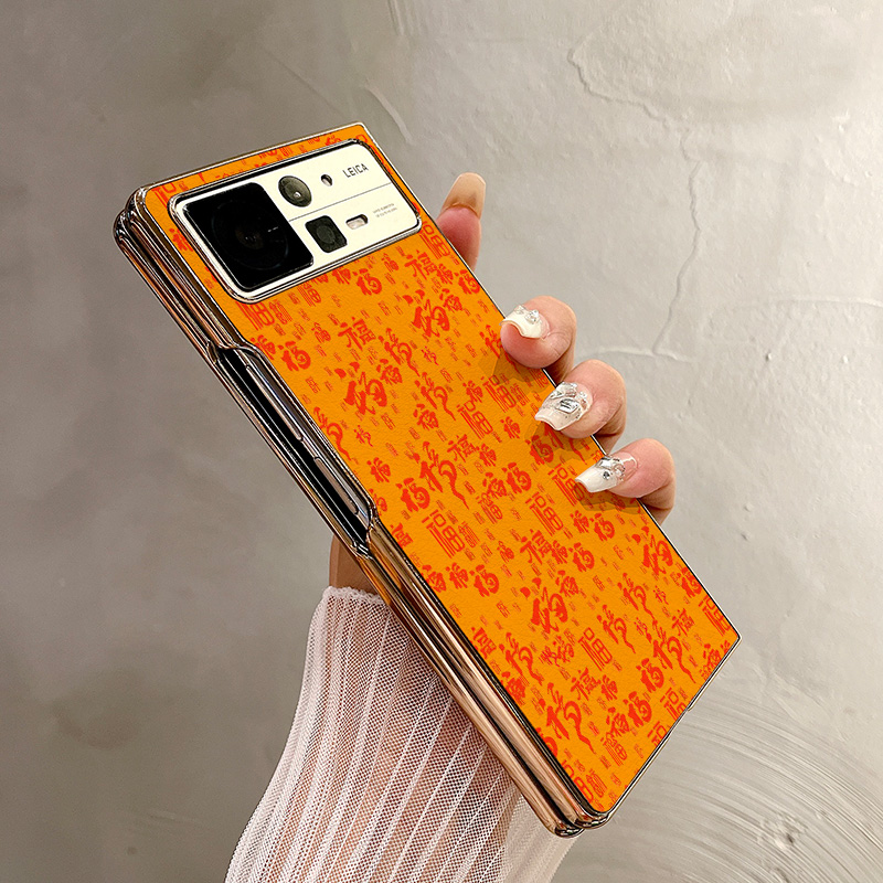 热瓜适用于小米MIXFold4/mixfold3/mixfold2手机壳折叠保护套新款高档气质电镀金边全包防摔套新年款福气满满