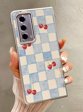 热瓜适用于荣耀MagicV5/V3/VS3/V2RSR/VS2手机壳折叠屏保护套新款高档气质银色油边全包防摔套浅蓝色格纹樱桃