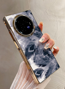 热瓜适用VIVOXFold5手机壳折叠屏保护套电镀小清新蓝色调树叶金边新款时尚xfold3pro/xfold2高档翻盖全包潮套