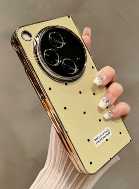 热瓜适用OPPOFindN5手机壳折叠屏保护套高档英文黄底黑色波点电镀金边新款气质findn3/findn2奢华全包防摔套