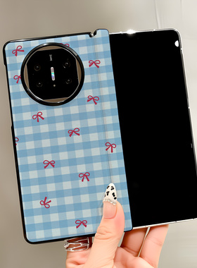 热瓜适用于华为MateX7/X6/X5/X3手机壳新款高档磁吸中轴皮纹折叠保护套高级感全包防摔套简约蓝色格子蝴蝶结
