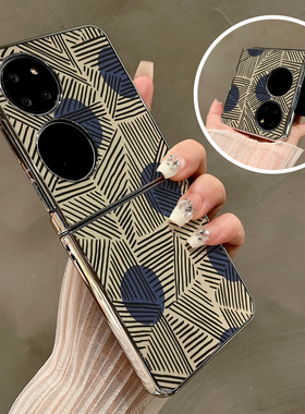 热瓜适用华为P50pocket手机壳Pocket2折叠屏保护套条纹线条蓝色圆球电镀银边新款pockets创意高档视窗全包套
