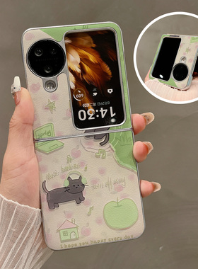 热瓜适用OPPOFindN3flip手机壳折叠屏保护套银色粉色玫瑰小猫油边新款气质findn2flip高档奢华翻盖视窗全包套