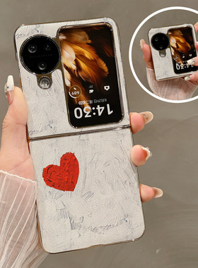 热瓜适用OPPOFindN3flip手机壳折叠屏保护套涂鸦白色墙漆爱心电镀金边新款气质findn2flip高档奢华翻盖全包套