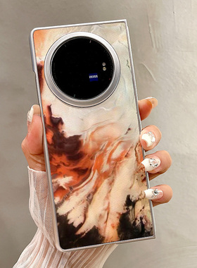 热瓜适用VIVOXFold5手机壳折叠屏保护套银色乳白橙色纹理油边新款时尚xfold3pro/xfold2高档翻盖视窗全包套