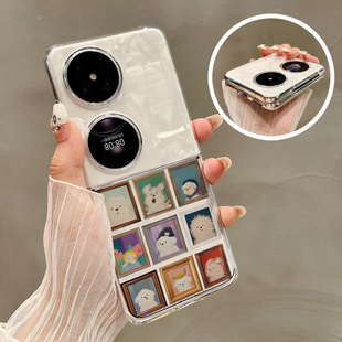 热瓜适用华为P50pocket手机壳Pocket2折叠屏保护套可爱相框潦草小狗UV透明壳新款pockets创意高档全包防摔套