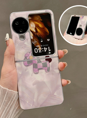 热瓜适用OPPOFindN3flip手机壳折叠屏保护套银色紫色创意小马油边新款气质findn2flip高档奢华翻盖视窗全包套