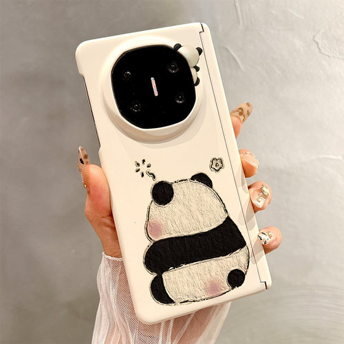 热瓜适用华为MateX7/X6/X5/X3手机壳中轴磁吸折叠保护套高档肤感新款气质奢华高级感全包防摔套可爱纹理熊猫