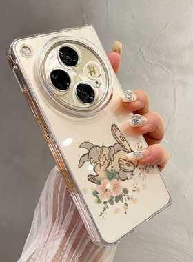 热瓜适用OPPOFindN5手机壳折叠屏保护套可爱紫色鲜花兔子UV透明壳新款气质findn3/findn2高档折叠壳全包潮套