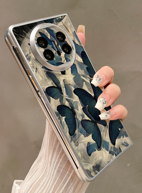 热瓜适用于华为MateX7/X6/X5/X3手机壳折叠屏保护套银色发光蓝色蝴蝶油边新款高档折叠壳奢华高级感全包套