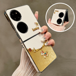 气质高档电镀银边全包防摔套百福吊坠小马 pocketS手机壳折叠屏保护套新款 热瓜适用于华为P50pocket Pocket2