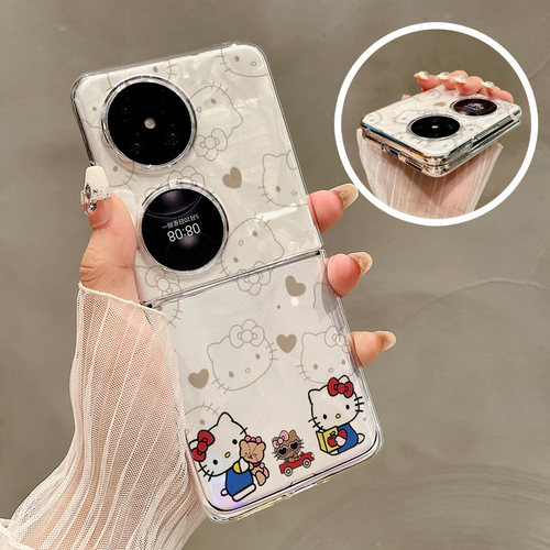 热瓜适用于华为P50pocket/Pocket2/pocketS手机壳折叠屏保护套新款气质高档UV透明壳全包防摔套可爱骑车小猫