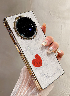 热瓜适用VIVOXFold5手机壳折叠屏保护套涂鸦白色墙漆爱心电镀金边新款气质xfold3pro/xfold2高档翻盖全包潮套