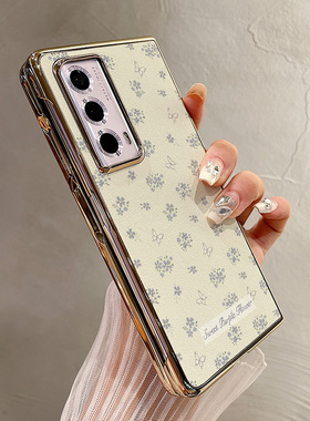 热瓜适用荣耀MagicV5/VS3手机壳折叠屏保护套紫色蝴蝶小碎花电镀金边新款气质Magic V2RSR/VS2高档全包防摔套