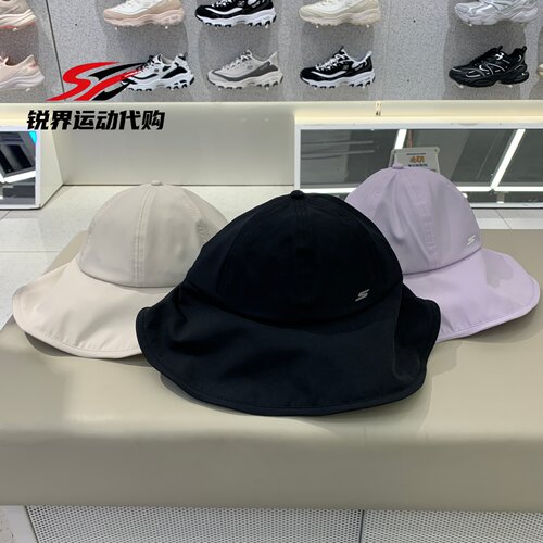 斯凯奇四季宽檐速干防晒遮阳帽