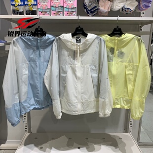 斯凯奇2026新款女子夏季防晒服舒适宽松梭织连帽外套P226W117