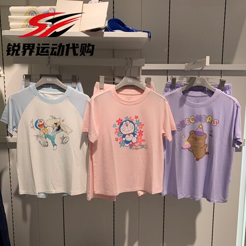 斯凯奇夏季儿童卡通家居服套装