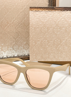 时尚方形显脸小遮阳墨镜男女通用