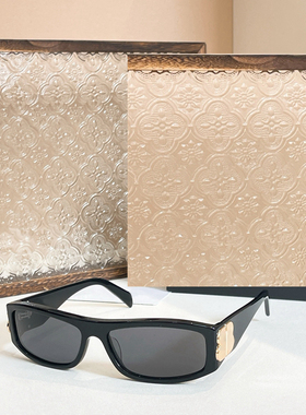 长方形网红风男女款防紫外线墨镜