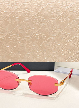 时尚椭圆防紫外线遮阳墨镜男女款