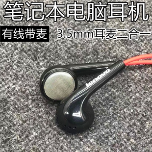 美版重低音 MX500丰达单元发烧长短线平头耳塞式手机耳机通用游戏