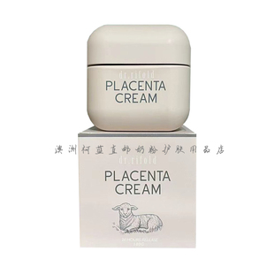 澳洲dr.rifold高端羊胎素绵羊油保湿 面霜含野玫瑰百合葡萄籽100g