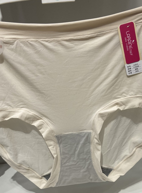 花仙子超弹女内裤21756中腰21812高腰平角内裤裸感飘飞轻薄速干裤