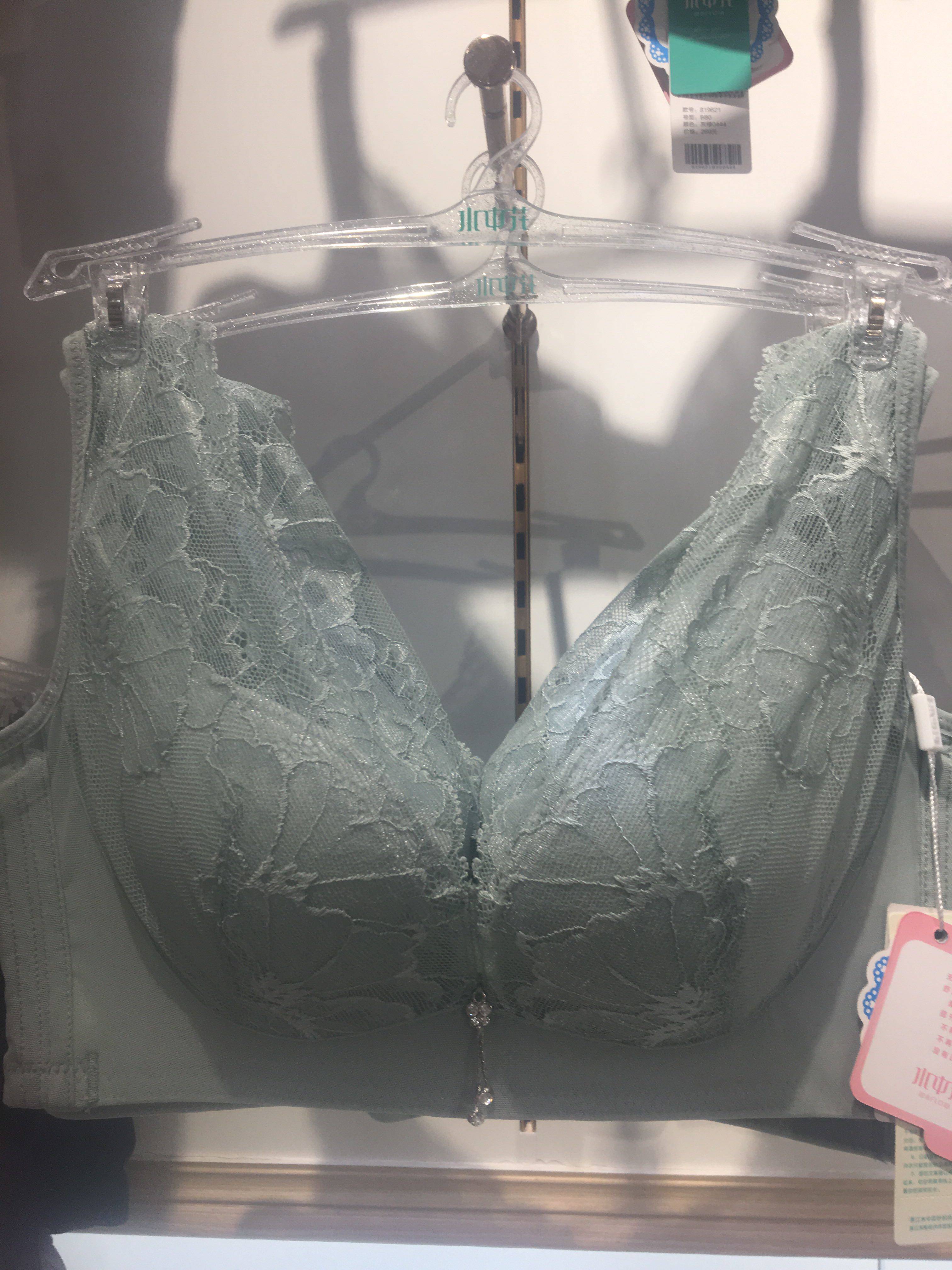 水中花文胸专柜正品聚拢全罩杯bc打孔透气杯无钢圈舒适胸罩819622