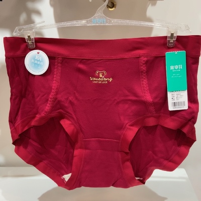 3条盒装水中花526622酒红色喜庆内裤女士三角包臀内裤