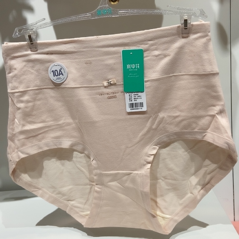 水中花526663透气高腰包臀女士三角内裤大码