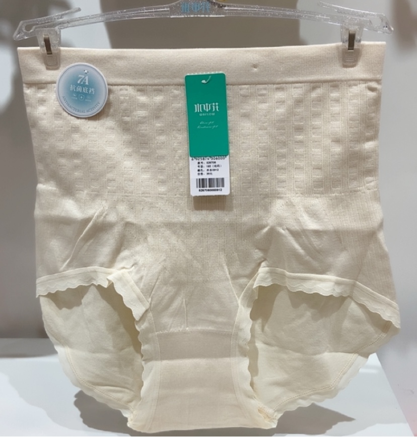 水中花526706无缝高腰微塑型7A抗菌底裆三角裤内裤