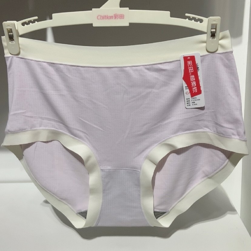 彩田15893女士内裤透气夏季薄款女内裤桑蚕丝内裤女,女士内衣/男士内衣/家居服,女三角裤,淘宝优惠券,粉丝福利购,淘宝优惠卷
