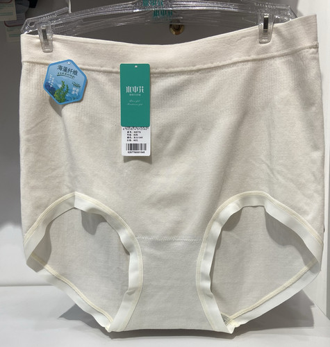 水中花加肥加大特大525779女士高腰收腹内裤三角包臀莫代尔面料