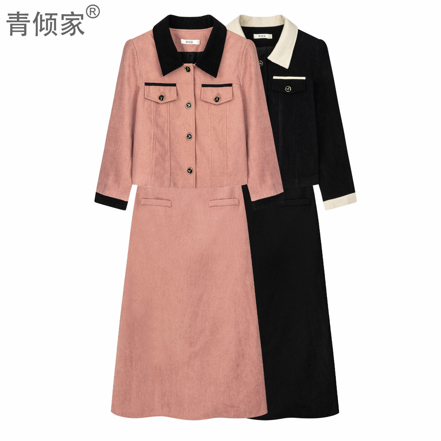 青倾家【粉雾玫瑰】秋冬时尚翻领开衫女上衣松紧腰半身裙两件套