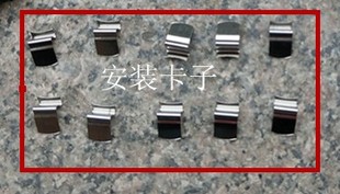 各种集成吊顶浴霸开关安装卡子灯板防水吸纸浴霸接线柱吸盘配件