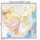 社 中国及邻区地震震中分布图1 400万地震出版 正版