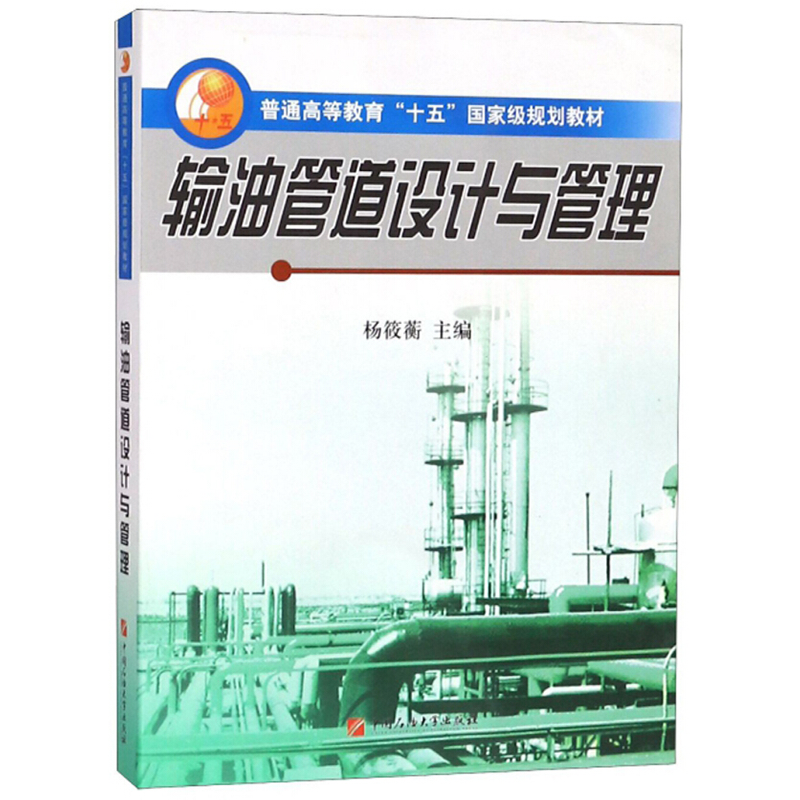 商城正版现货 量大从优