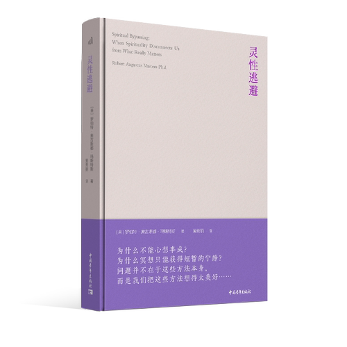 中文版本